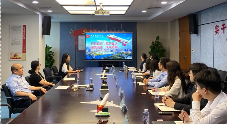 凝“新”聚力，啟“航”未來(lái)—2024年度新員工培訓(xùn)